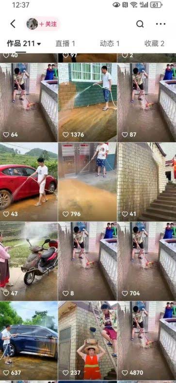 快手搬运技术:MT模板搬运,突破冬奥15秒限制【揭秘】