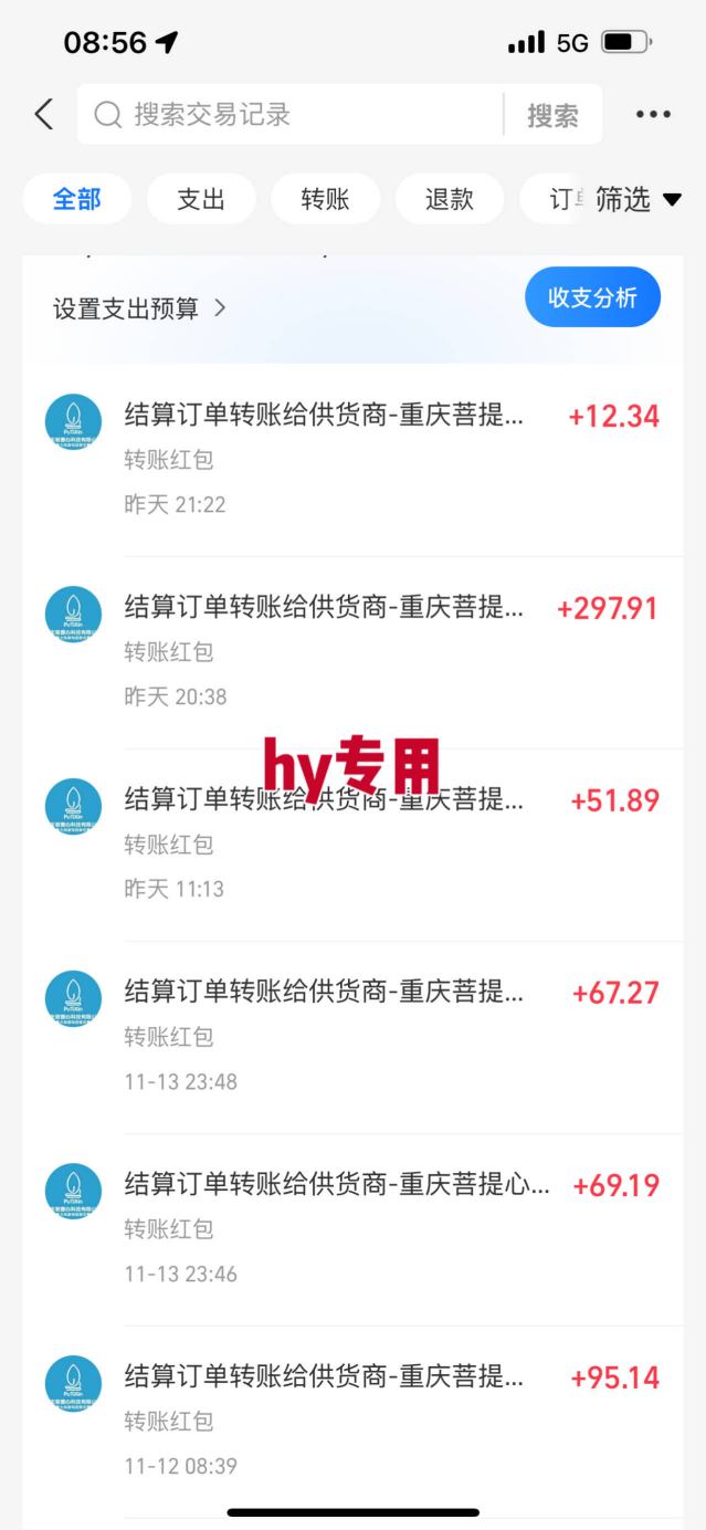 两款靠谱全自动游戏搬砖项目，日入1k+，稳定可矩阵，一人顶一个团队，真正的睡后收入【揭秘】